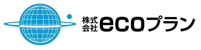 株式会社 ecoプラン